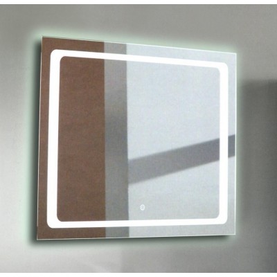 Зеркало Континент Quattro LED 1000x700 с сенсором ЗЛП682