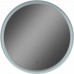 Зеркало Континент Planet White D700 LED с бесконтактным сенсором ЗЛП1170