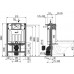 Инсталляция AlcaPlast Sadromodul AM101/850