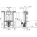 Инсталляция AlcaPlast Jadromodul AM102/850