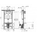 Инсталляция AlcaPlast Jadromodul AM102/1120