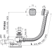 Слив-перелив AlcaPlast A55K NEW