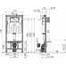 Инсталляция AlcaPlast Sadromodul AM101/1120E