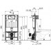 Инсталляция AlcaPlast Sadromodul AM101/1000