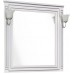 Зеркало Aquanet Паола 90 белый/серебро 181769