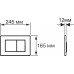 Кнопка смыва Aquatek KDI-0000009 белый