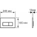 Кнопка смыва Aquatek KDI-0000013 белый