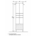 Шкаф-колонна Акватон Альтаир 1A041803AR010 белый глянец