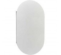 Зеркало-шкаф Акватон Оливия 1A254502OL010 белый