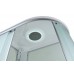Душевая кабина AvaCan 120х80х215 см C3012LLED профиль хром/матовый, стекло матовое