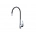 Смеситель Avrora Kitchen AV9007G для кухонной мойки, серый