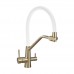 Смеситель Avrora Kitchen AV9006Gold для кухонной мойки с подключением к фильтру, золото