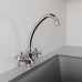 Смеситель Avrora Vesta AV2120 для кухонной мойки, хром