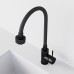 Смеситель Avrora Kitchen AV9001B для кухонной мойки с гибким изливом, черный/матовый