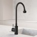 Смеситель Avrora Kitchen AV9001B для кухонной мойки с гибким изливом, черный/матовый