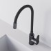 Смеситель Avrora Kitchen AV9002GM для кухонной мойки, оружейная сталь