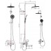 Душевая система Avrora Alba AV7240GM оружейная сталь