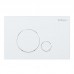 Кнопка смыва BelBagno Sfera BB014-SR-BIANCO белый