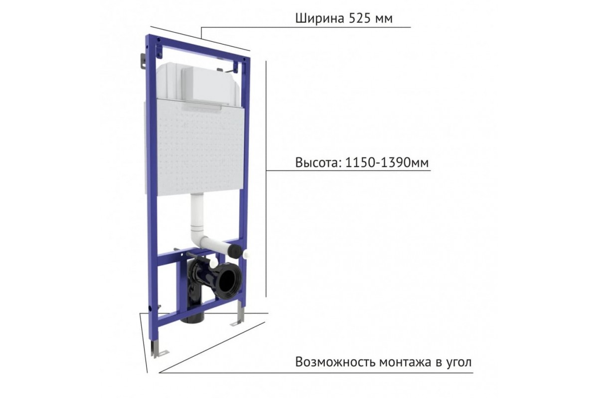 Комплект инсталляции berges. Инсталляция Berges Novum без кнопки 040000. Комплект Berges Wasserhaus Novum 043266 кнопка белая. Инсталляция Berges l5 комплектации. Кнопка Berges для инсталляции Novum s5.