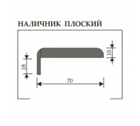 Наличник Двери Регионов Богемия 6 ЕР Прямой (эмаль RAL 9003 белая, 10х70х2150 мм, (А), телескоп)