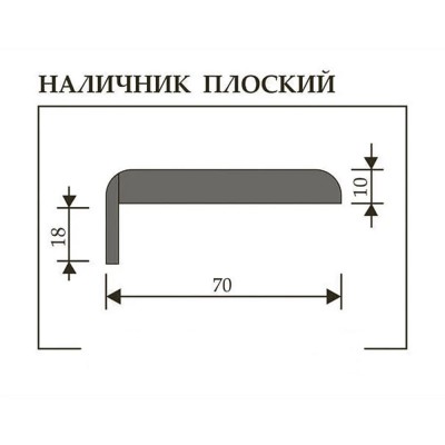 Наличник Двери Регионов Богемия 6 ЕР Прямой (эмаль RAL 9003 белая, 10х70х2150 мм, (А), телескоп)