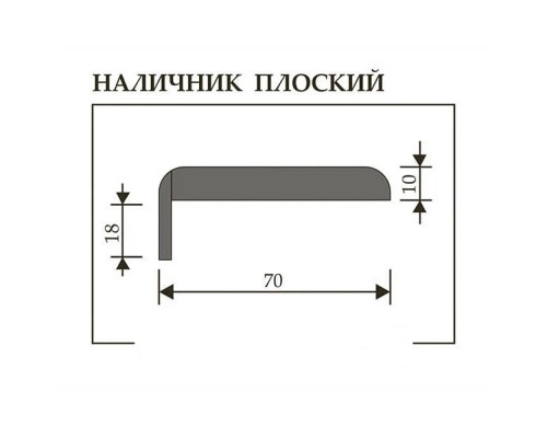 Наличник Двери Регионов Богемия 6 ЕР Прямой (эмаль RAL 9003 белая, 10х70х2150 мм, (А), телескоп)
