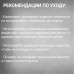 Душевая система Solido 80201 с термостатом, хром