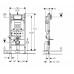 Комплект 4 в 1 (Унитаз Kolo Idol с микролифтом M1310002U+Инсталляция Geberit Duofix Plattenbau 458.122.11.1+Клавиша смыва Delta21 белая) 458.122.2U.1