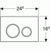 Кнопка смыва Geberit Sigma 21 115.884.SI.1 белый, хром глянец