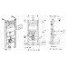 Комплект 4 в 1 (Унитаз подвесной CeramaLux 2197 безободковый, с микролифтом 2197GW + Инсталляция Geberit Duofix Delta 458.124.21.1 клавиша хром)