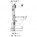 Инсталляция Geberit Duofix Sigma 12 Plattenbau 111.362.00.5