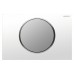 Кнопка смыва Geberit Sigma 10 115.758.KL.5 белый, хром матовый