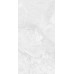 Керамогранит Global Tile Agra 60x120 светло-серый лаппатированный GT1206016206SSDGR