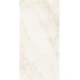 Керамогранит Global Tile Isfahan 60x120 бежевый GT1206017302MDR
