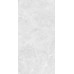 Керамогранит Global Tile Solis 60х120 светло-серый GT1206017596MR