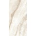 Керамогранит Global Tile Charisma 60x120 бежевый GT1206017202MDR