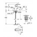 Смеситель Grohe Eurosmart 23968003 для раковины