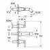 Смеситель Grohe Grandera 20414000 для раковины на 3 отверстия
