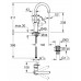 Смеситель Grohe BauLoop L-Size 23891001 для раковины
