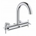 Смеситель Grohe Atrio New 25010003 для ванны и душа