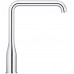 Смеситель Grohe Essence New 30269000 для кухонной мойки, хром