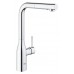 Смеситель Grohe Essence New 30270000 для кухонной мойки, с вытяжной лейкой