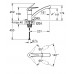 Смеситель Grohe BauEco 31680000 для кухонной мойки