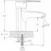 Смеситель Haiba HB1070 для раковины, хром