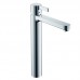 Смеситель Hansgrohe Metris S 31023000 для раковины