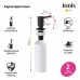 Дозатор для кухонной мойки IDDIS Kitchen Line SDIBL00i59 черный/матовый