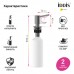 Дозатор для кухонной мойки IDDIS Kitchen Line SDIGM00i59 графит светлый матовый