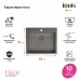 Мойка кухонная IDDIS Haze HAZ59GMi77 графит/матовый