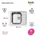 Мойка кухонная IDDIS Strit S STR58SDi77S сатин