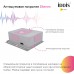 Мойка кухонная IDDIS Haze HAZ59GMi77 графит/матовый